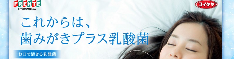 �l�o�l�o�̂����̃T�|�[�g�𖳗��ł������I�y�X�[�p�[�N���b�V���z���T�C�g